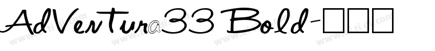 AdVentura33 Bold字体转换